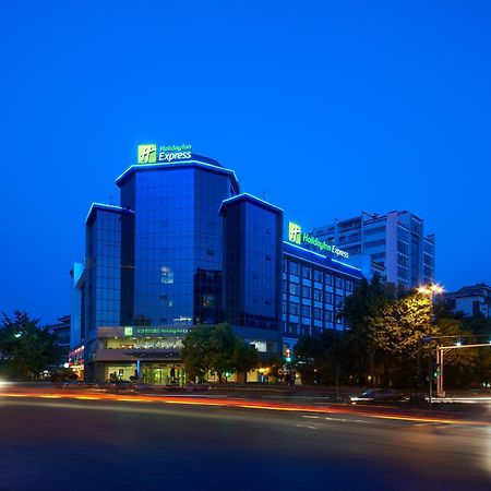 Holiday Inn Express Yangzhou City Center By Ihg Kültér fotó
