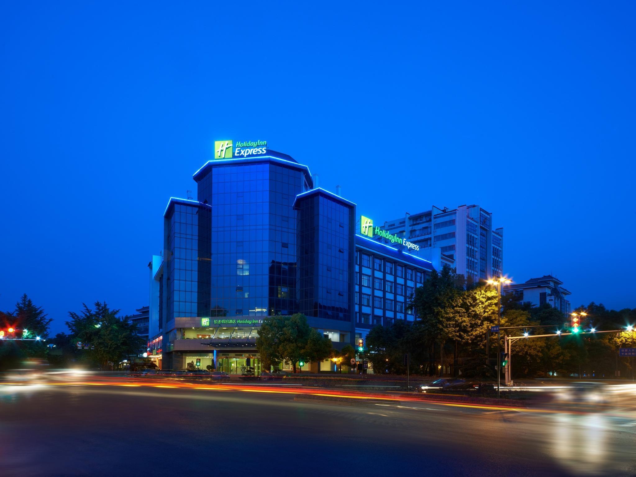 Holiday Inn Express Yangzhou City Center By Ihg Kültér fotó