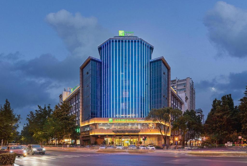 Holiday Inn Express Yangzhou City Center By Ihg Kültér fotó