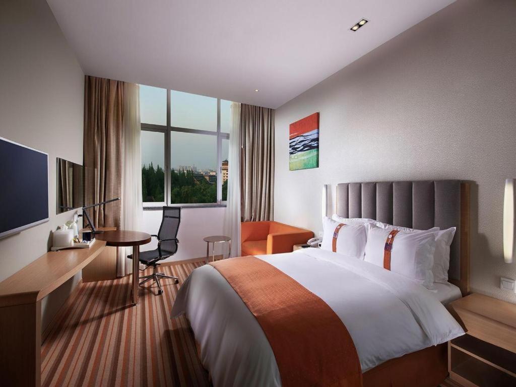 Holiday Inn Express Yangzhou City Center By Ihg Kültér fotó