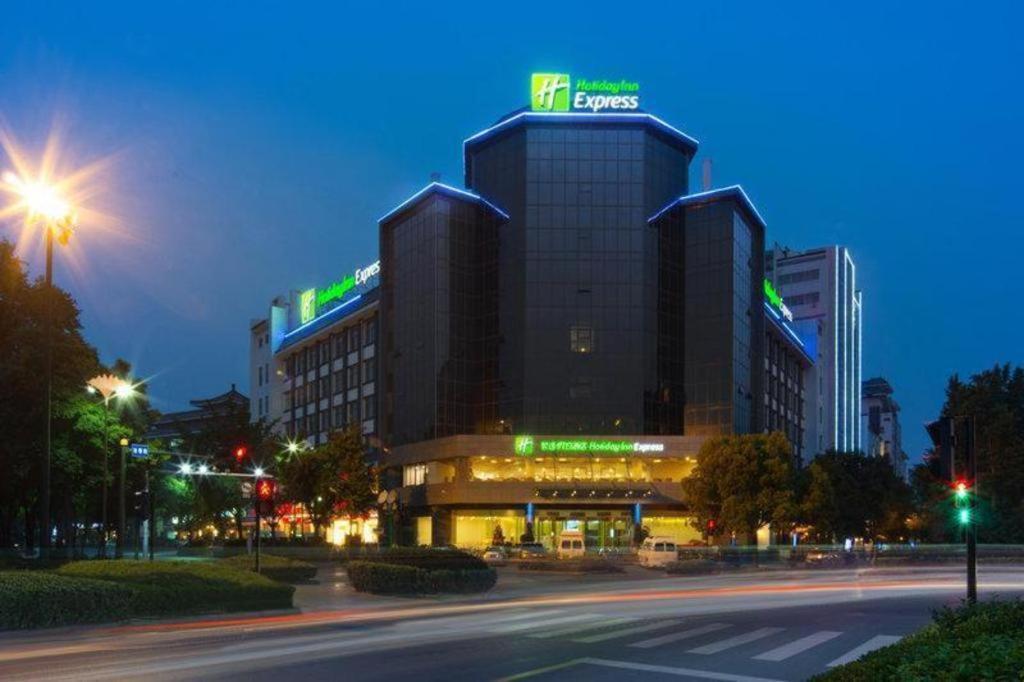 Holiday Inn Express Yangzhou City Center By Ihg Kültér fotó