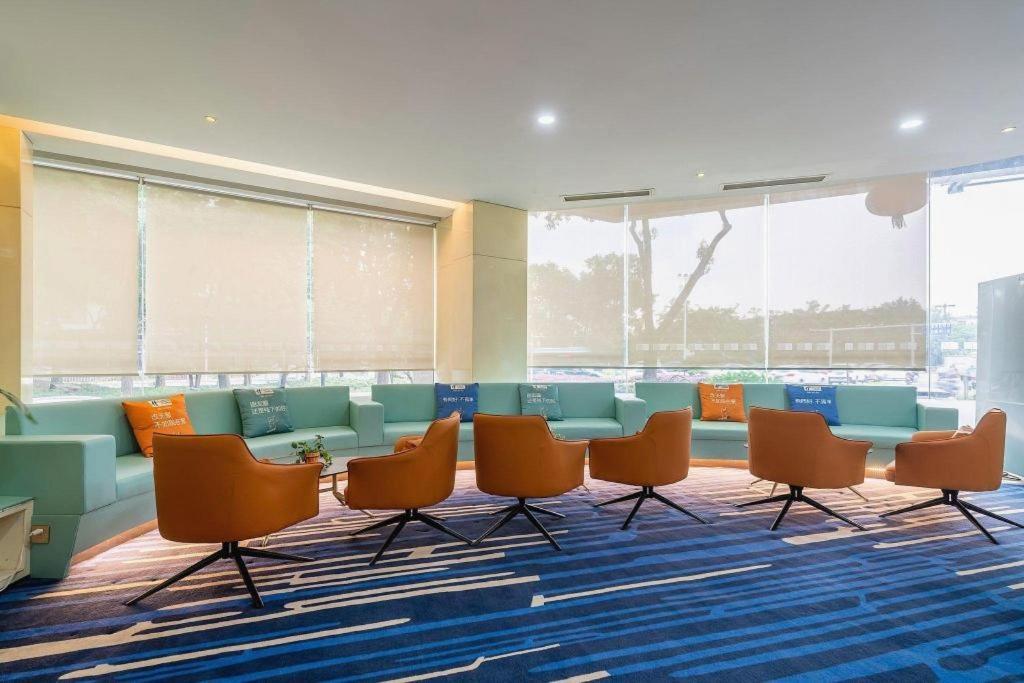Holiday Inn Express Yangzhou City Center By Ihg Kültér fotó