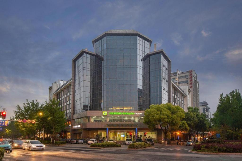 Holiday Inn Express Yangzhou City Center By Ihg Kültér fotó